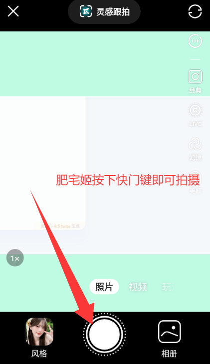 appװv13.6.0 ׿