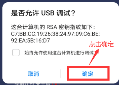 常见问题整理截图2