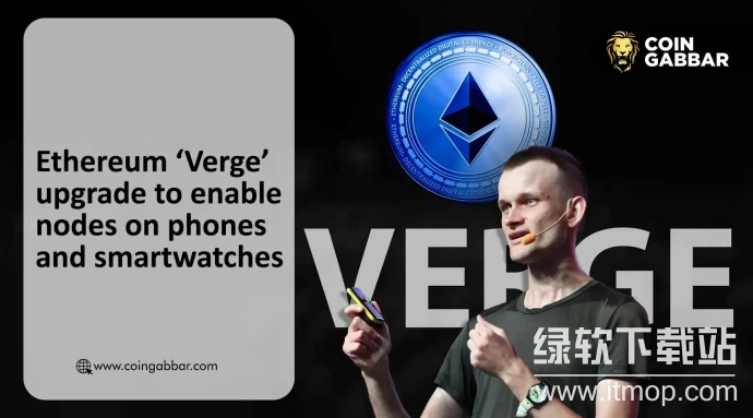 以太坊路线图中的“The Verge”是什么？它与默克尔树有关吗？