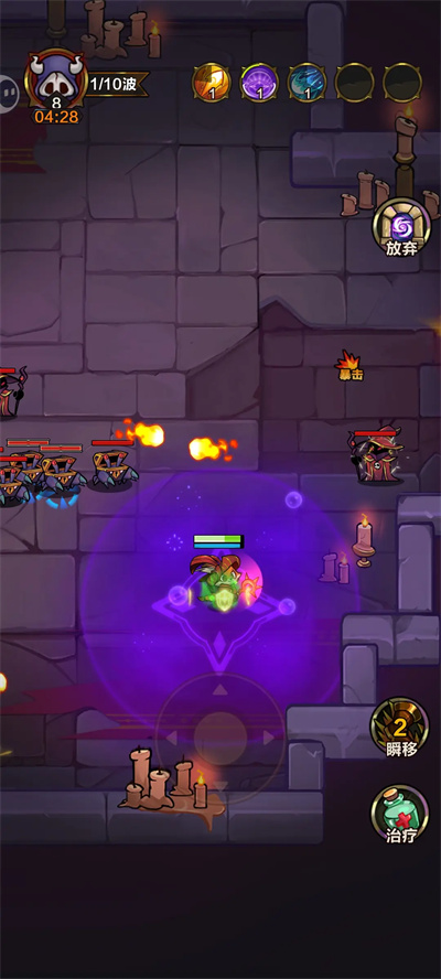 剑与黎明核心属性图文详情介绍4