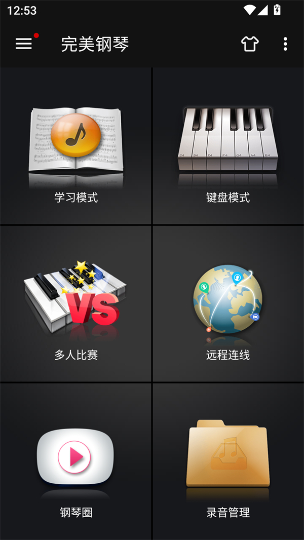 使用方法截图1