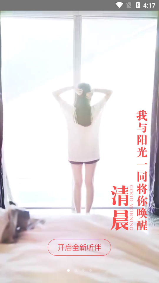 a92cbcc5-1b3c-43b6-a898-8712ac43498b.png