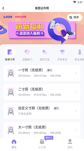 ô֤2