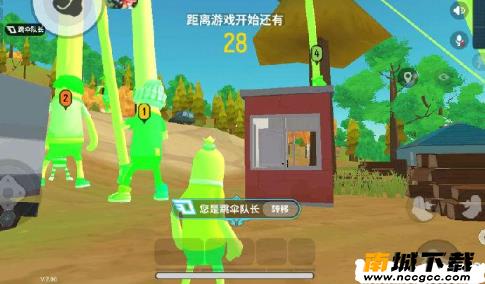 香肠派对香蕉君框架v1.0.0