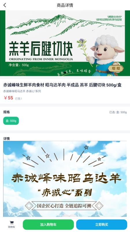 数字巴林官网版