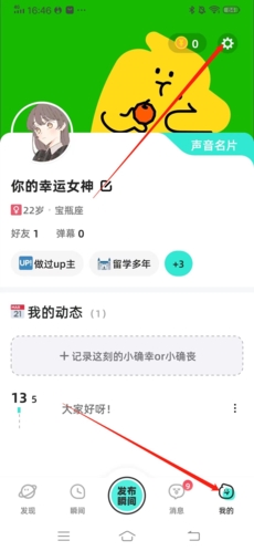 ôϢͼ1