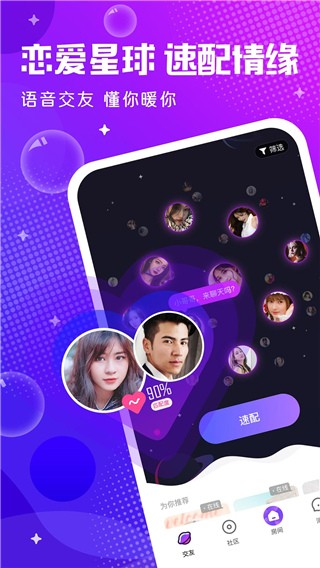 app°v4.68.40