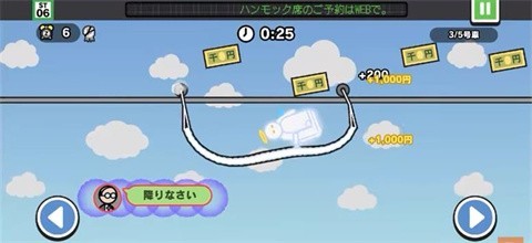 今天不上班