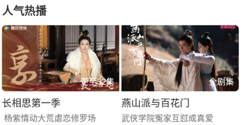 大海视频正式版