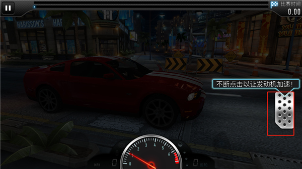 CSR赛车官方正版