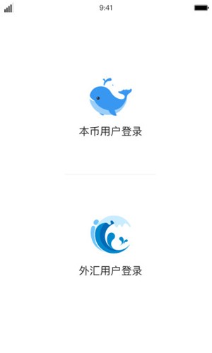 iDeal手机版 v3.61.0