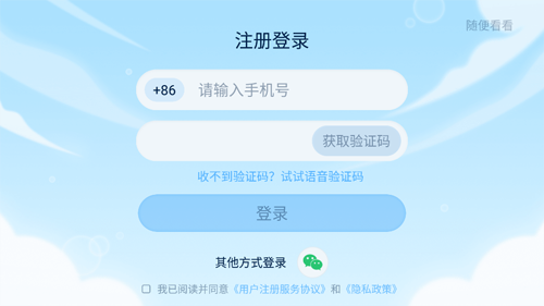 ahakid启蒙4