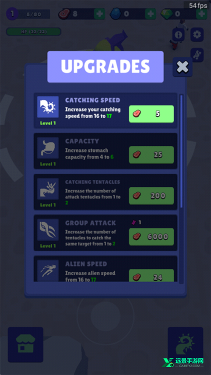 魔幻粒子中文版