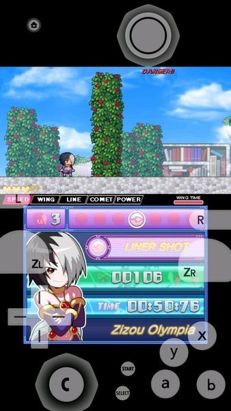 安卓3DS模拟器中文版