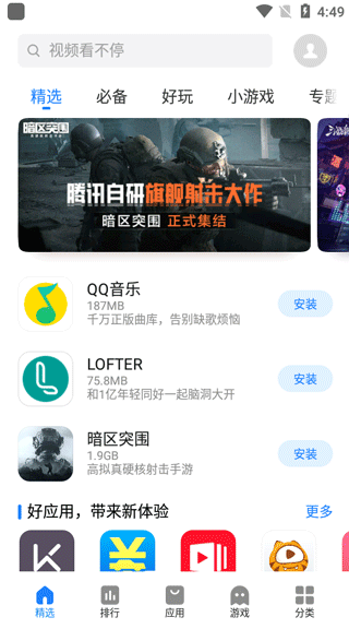 ʹͼ2