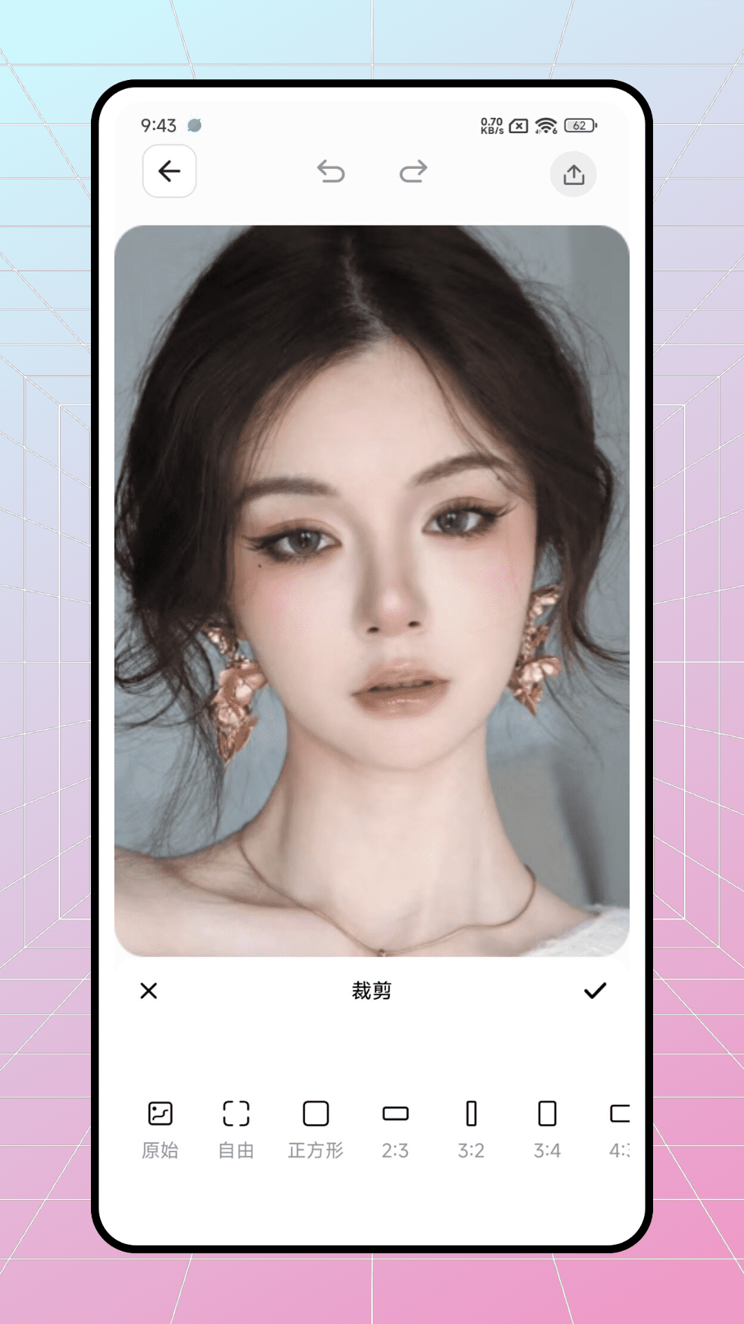 日杂滤镜app