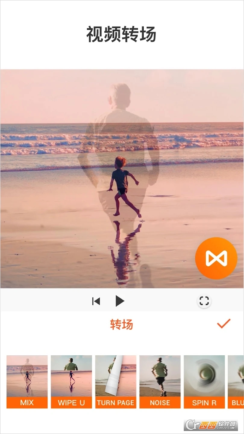 youcut視頻編輯 V1.673.1205最新版截圖2