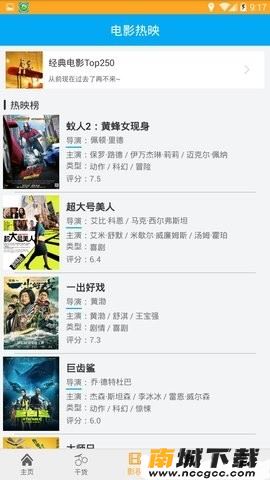 预览图1