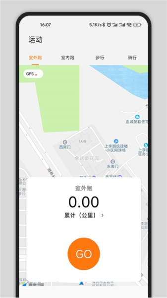 gsfitٷv2.0.2