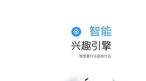 七七影视大全蓝光终极版