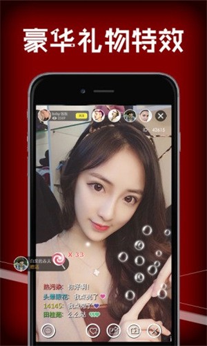 奶茶视频高清免费下载 v5.1.1免费下载