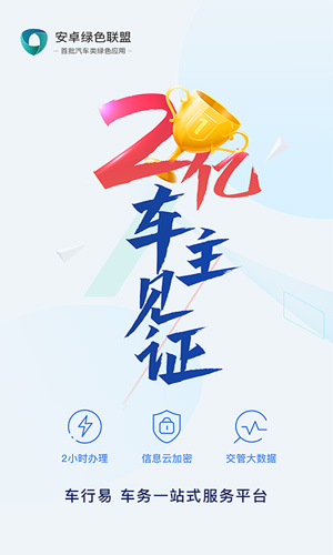 ײΥƶ˰v8.8.2