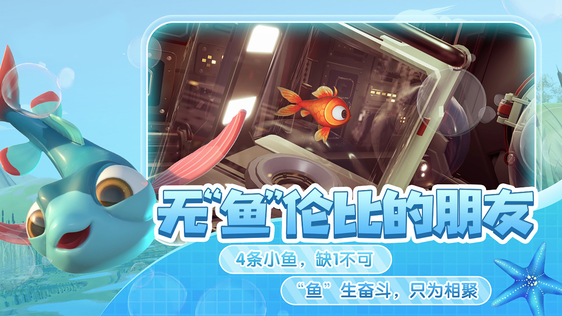 极限生存求生手机版