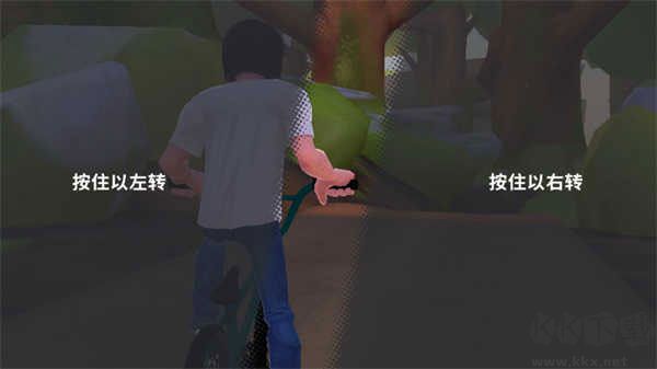 开路先锋安装器手机版v1.2.1安卓版 
