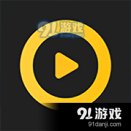 地瓜视频2023v4.8.1