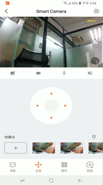 小鲸看看app v3.4.7