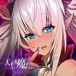 天下布魔破解版无限晶石内购最新版2026下载v3.5.7
