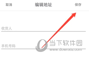 卡淘