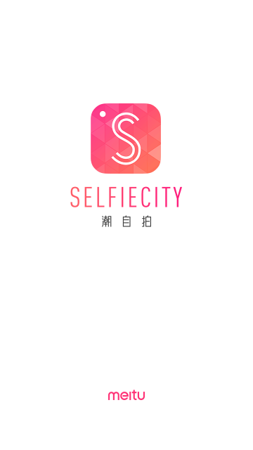 潮自拍