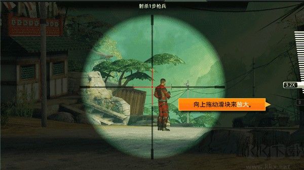 致命枪杀去广告版 v4.0.4安卓版 