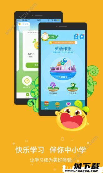 预览图1