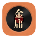 金庸听书  V3.6.5下载
