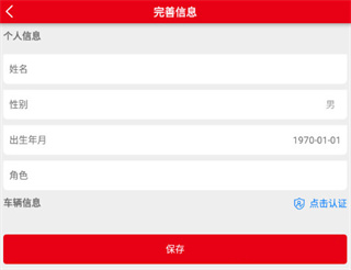 ǻapp4