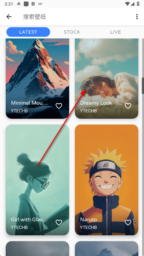 WhimsWalls壁纸软件 v7.1.3 手机版