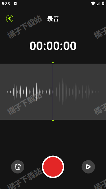 手机音乐合成器下载安装手机版