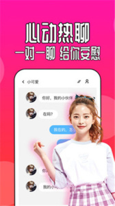 抖阴pro