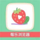 莓乐浏览器手机版下载 v1.0.1