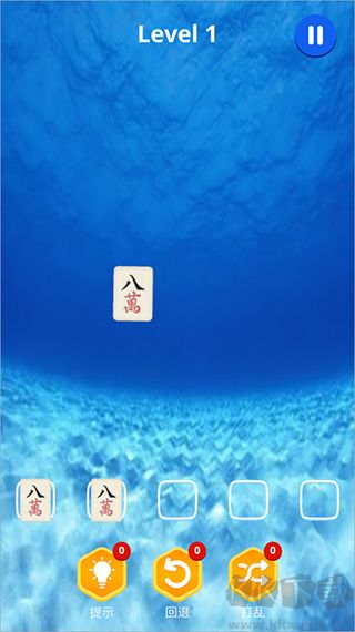 麻了个麻