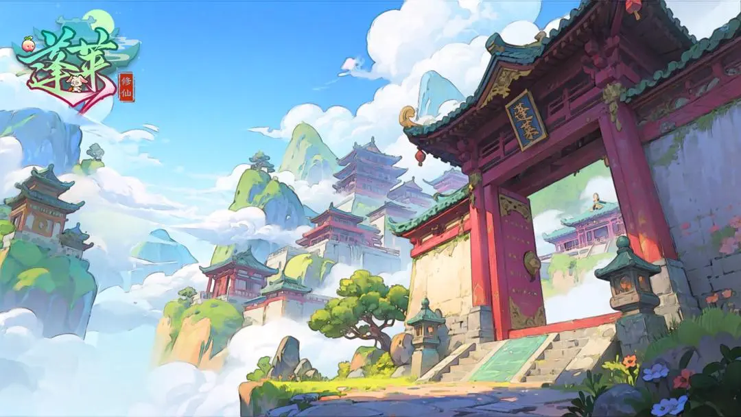 蓬莱手游破解版截图