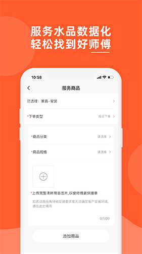 ³ൽûappv2.4.5