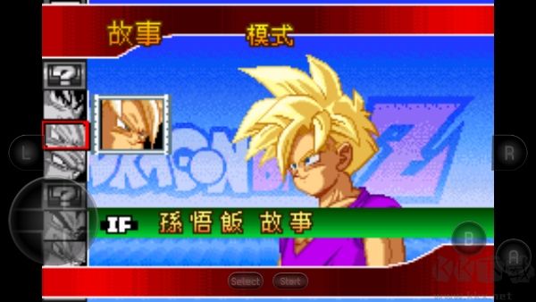 龙珠z舞空斗剧手机版v1.0.0安卓版 