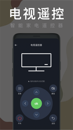 յңƶappv1.7.9