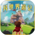 异世界游记  V1.37 安卓版 V1.36