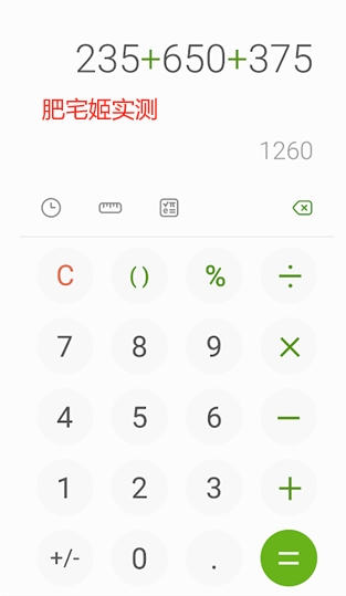 Ǽԭװappװv12.3.05.8 °