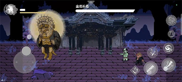 火山哥哥黑神话像素版下载手机版