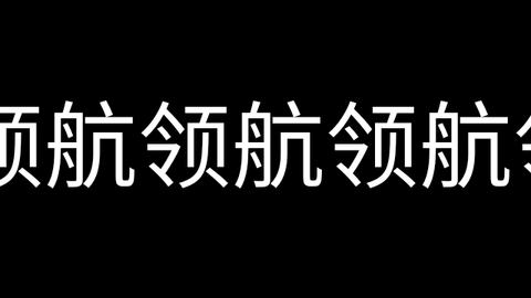 咔咔弹幕2025最新版